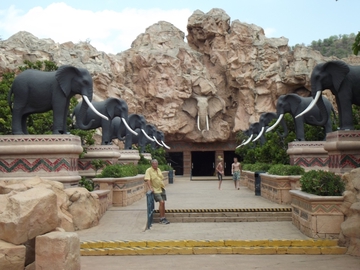 Sun City